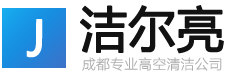 山東坤益機械設備有限公司